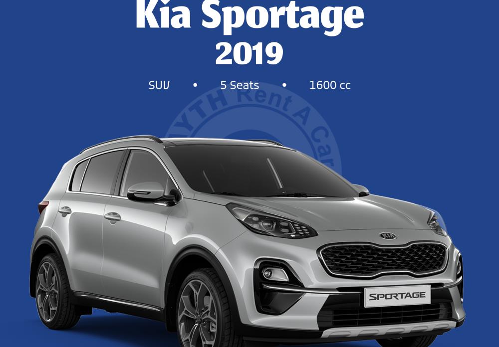 Kia Sportage 2019 (or similar)